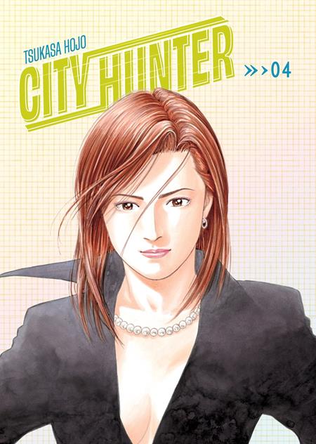 CITY HUNTER OMNIBUS TP VOL 04 (MR) FOC August 31, 2026
