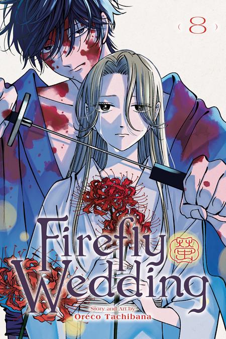 FIREFLY WEDDING TP VOL 08 FOC August 31, 2026