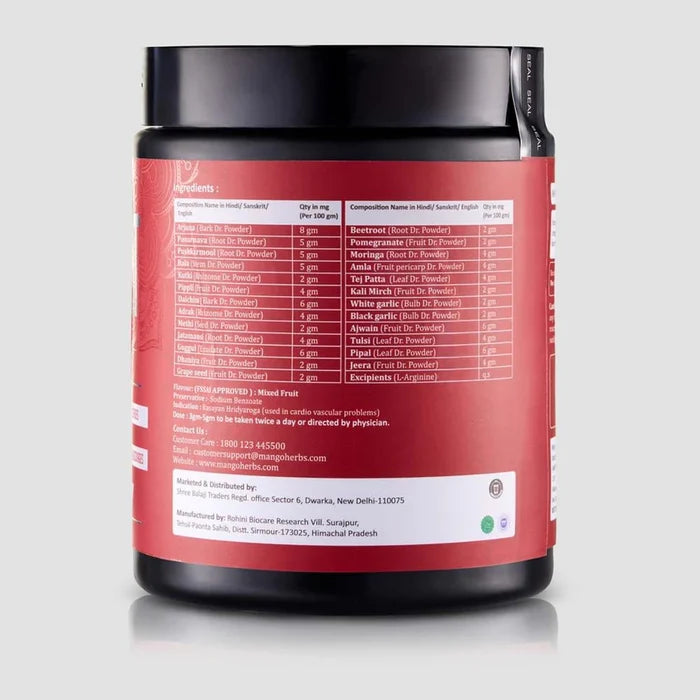 HEART HEALTH STACK