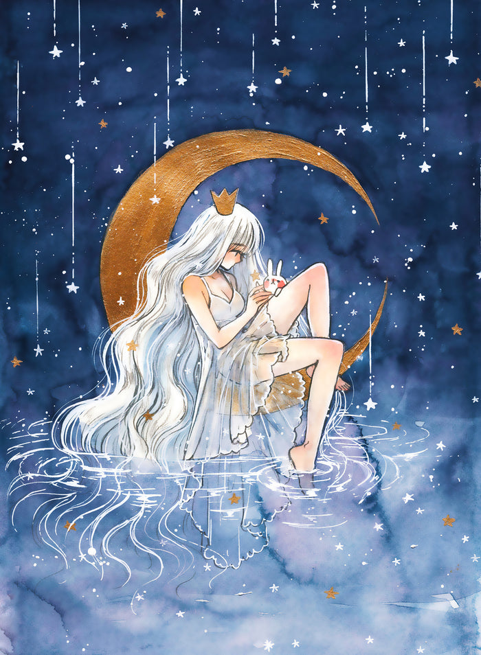 La Lune