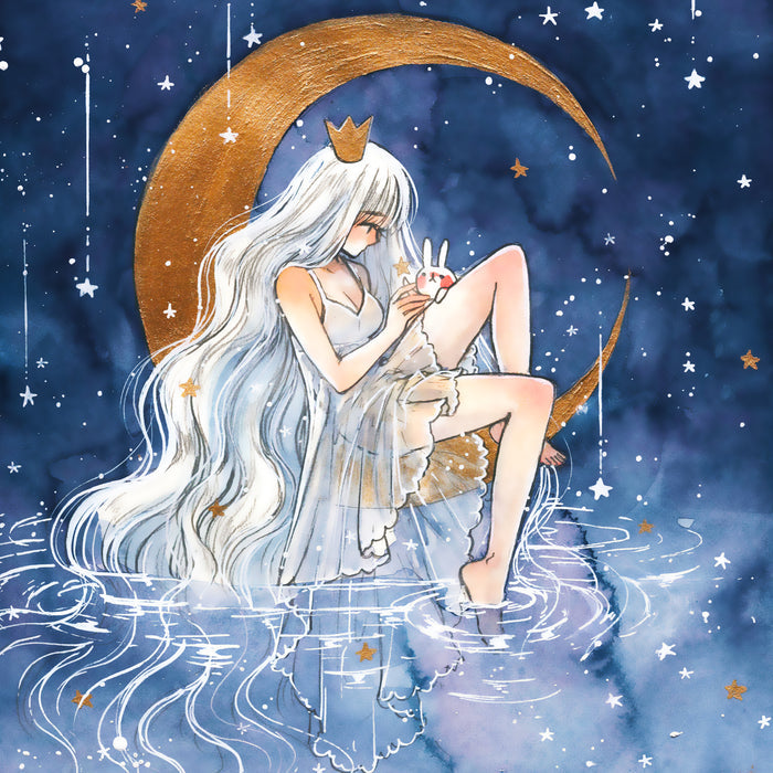 La Lune