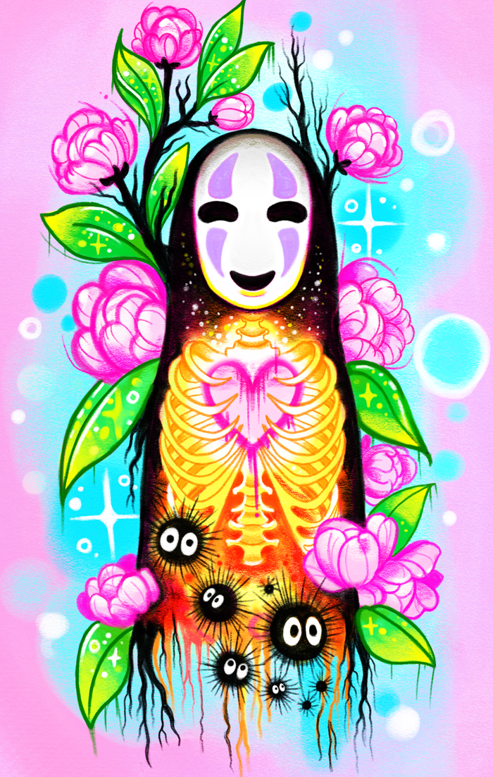 Masked