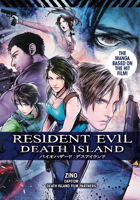 RESIDENT EVIL DEATH ISLAND TP VOL 01 FOC September 14, 2026