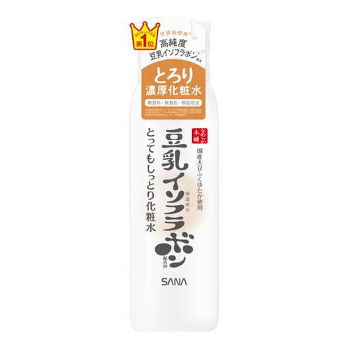 [Pre-Order] Sana Nameraka Honpo Face Super Moist Lotion NC 200ml