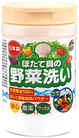 Scallops Seashell Powder Vegetable Cleanser 100g