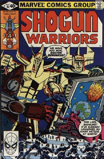 SHOGUN WARRIORS 14