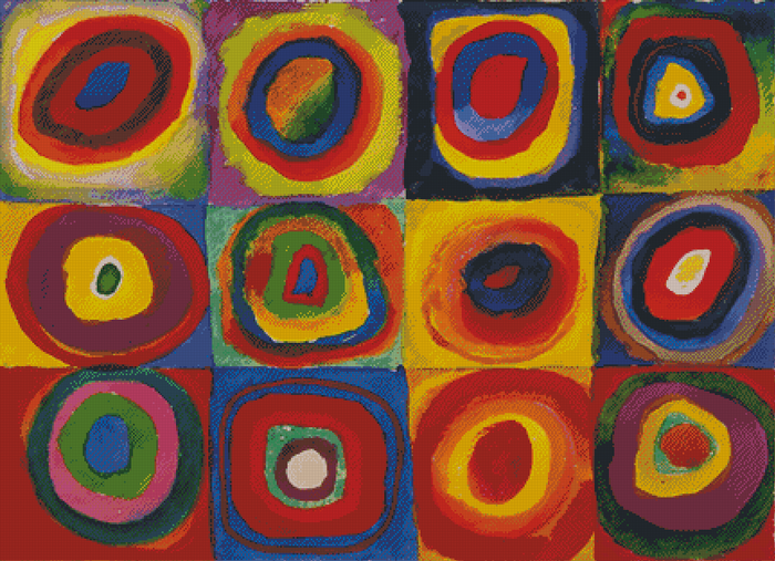 Squares with Concentric Circles | Wassily Kandinsky