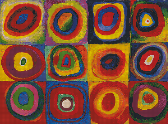 Squares with Concentric Circles | Wassily Kandinsky
