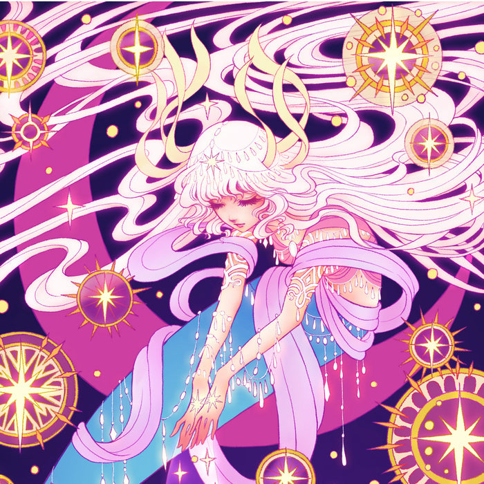 Stardust