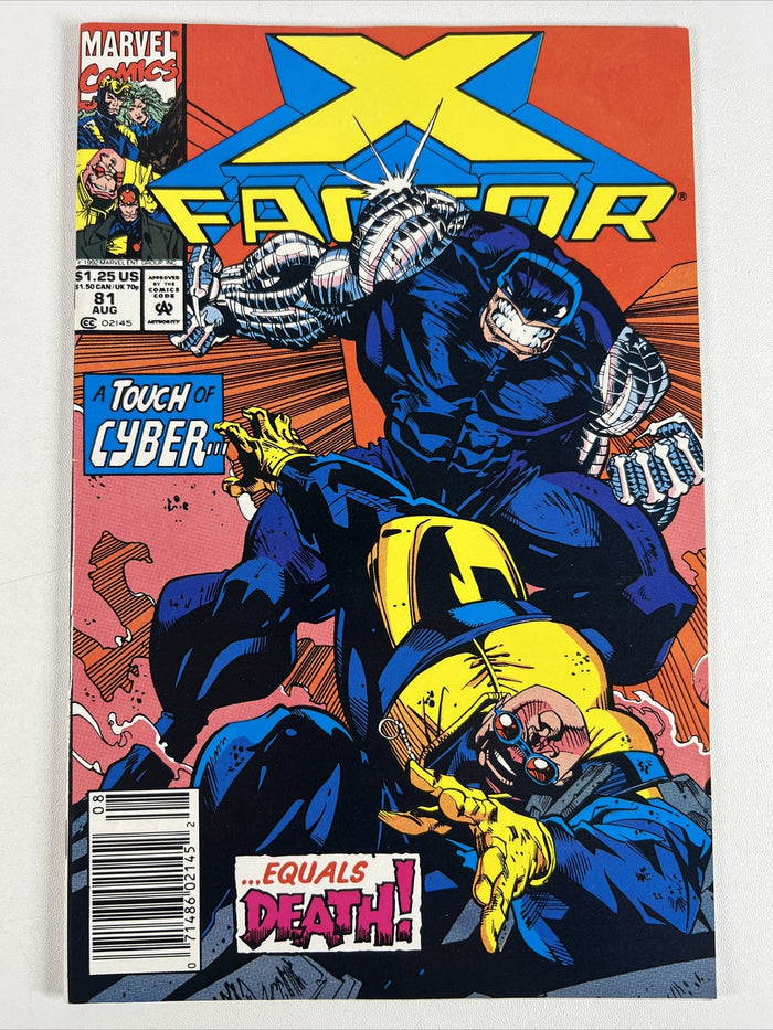X FACTOR 81
